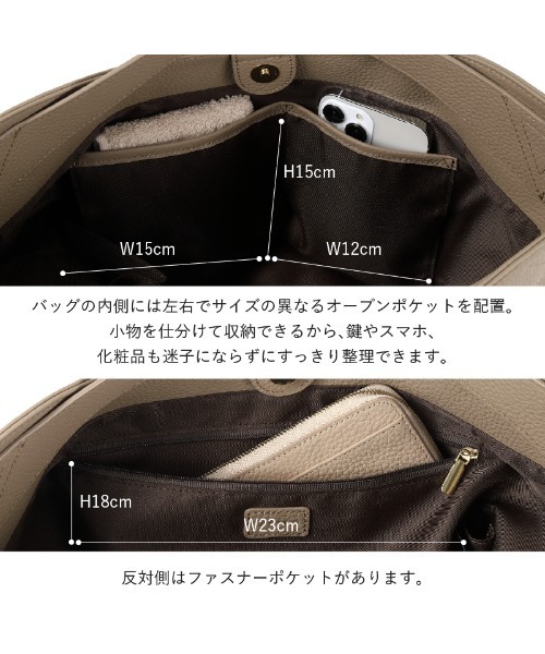 LASIEM(ラシエム)の「トートバッグ レディース A4 本革 ショルダーバッグ 大きめ 通勤バッグ 通勤 ななめ掛け 仕事 ビジネスバッグ 大容量 肩掛け 牛革 オフィス かわいい おしゃれ シンプル ペットボトルが入る トレンド 仕事バッグ 人気(トートバッグ・レディース・ブラック/ブラウン系その他・FREE)」の12枚目の写真
