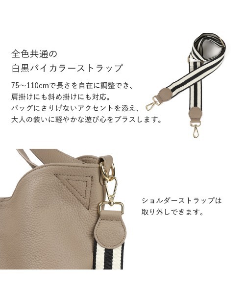 LASIEM(ラシエム)の「トートバッグ レディース A4 本革 ショルダーバッグ 大きめ 通勤バッグ 通勤 ななめ掛け 仕事 ビジネスバッグ 大容量 肩掛け 牛革 オフィス かわいい おしゃれ シンプル ペットボトルが入る トレンド 仕事バッグ 人気(トートバッグ・レディース・ブラック/ブラウン系その他・FREE)」の14枚目の写真