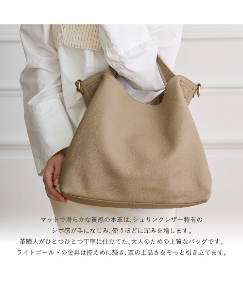 LASIEM(ラシエム)の「トートバッグ レディース A4 本革 ショルダーバッグ 大きめ 通勤バッグ 通勤 ななめ掛け 仕事 ビジネスバッグ 大容量 肩掛け 牛革 オフィス かわいい おしゃれ シンプル ペットボトルが入る トレンド 仕事バッグ 人気(トートバッグ・レディース・ブラック/ブラウン系その他・FREE)」の15枚目の写真