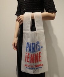 BRIGITTE TANAKA SAC PARISIENNE