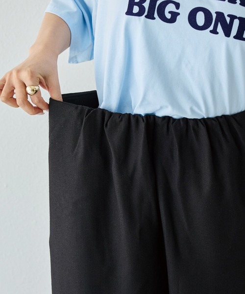 LAVEANGE(ラビアンジェ)の「ネップツイードイージーワイドパンツ|ウエストゴム/体型カバー/きれいめ(その他パンツ・レディース・ブラウン/ブラック・M/3L/LL/5L/4L)」の20枚目の写真