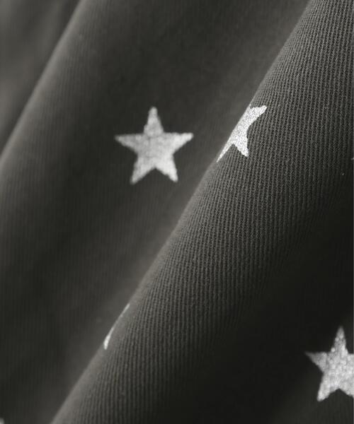SIS(エスアイエス)の「SIS/エスアイエス/Star Layered Pants(その他パンツ・レディース・グレー・L)」の7枚目の写真