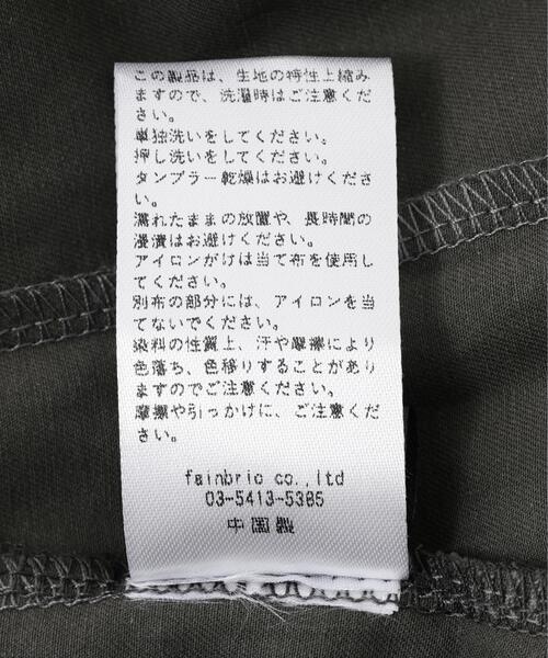 SIS(エスアイエス)の「SIS/エスアイエス/Star Layered Pants(その他パンツ・レディース・グレー・L)」の9枚目の写真