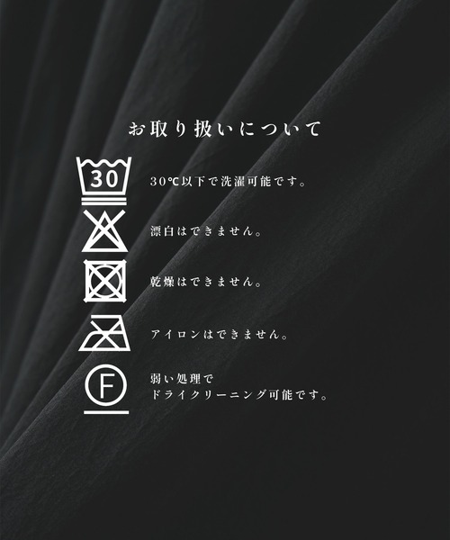 KANEMASA PHIL.(カネマサフィル)の「【KANEMASA PHIL.】46G Artisan Shirt(シャツ/ブラウス・メンズ・パープル/ホワイト/ブラック・L/M)」の5枚目の写真