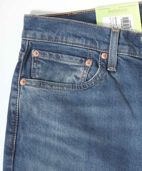 Levi's(リーバイス)の「Levi's/リーバイス 541 ATHLETIC TAPER/リラックスフィット ジーンズ/ヴィンテージウォッシュ ルーズテーパード ストレッチ デニムパンツ(デニムパンツ・メンズ・ブラック/ブルー・28inch/29inch/30inch/31inch/32inch/33inch/34inch/36inch)」の3枚目の写真