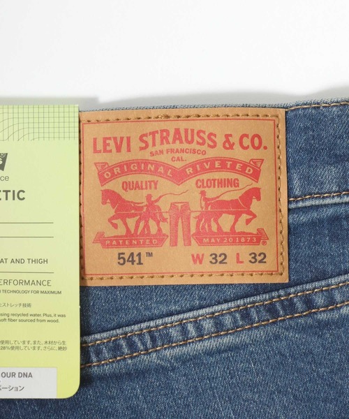 Levi's(リーバイス)の「Levi's/リーバイス 541 ATHLETIC TAPER/リラックスフィット ジーンズ/ヴィンテージウォッシュ ルーズテーパード ストレッチ デニムパンツ(デニムパンツ・メンズ・ブラック/ブルー・28inch/29inch/30inch/31inch/32inch/33inch/34inch/36inch)」の15枚目の写真