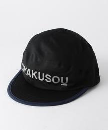 未使用 NIKE gyakusouナイキ ギャクソウ キャップ 2025年最新】NIKE GYAKUSOU キャップの人気アイテム - メルカリ