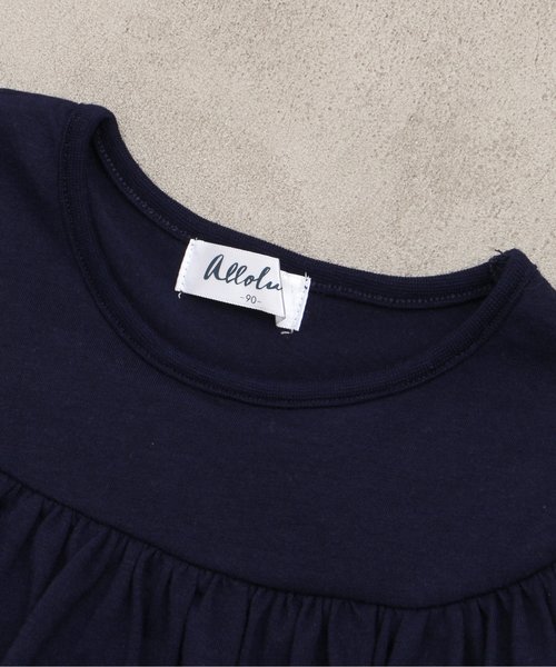 allolun.（オールオルン）の「ラインフリルＴシャツ（Tシャツ/カットソー・キッズ・キナリ/ネイビー・90/140/100/110/120/130）」の7枚目の写真