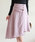 Sawa a la mode�i�T���A�����[�h�j�́u�A�V�����g���[�̏_�炩�`���C���X�J�[�g�i�X�J�[�g�j�v�b�s���N