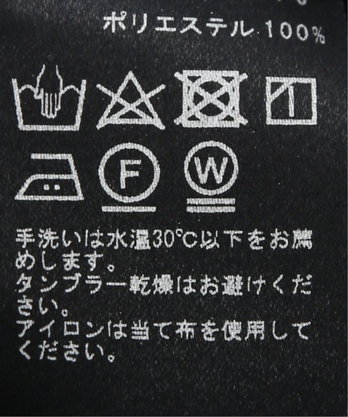 CITYSHOP(シティーショップ)の「サテンツイルスリットパンツ(その他パンツ・レディース・ブラック/ピンク系その他・38/36)」の14枚目の写真
