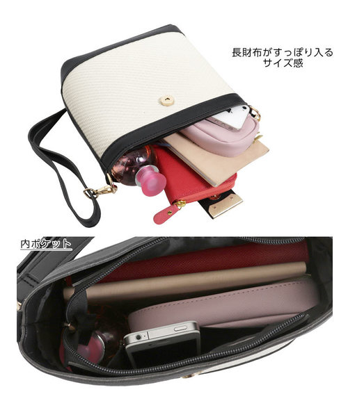 KOBE LETTUCE(コウベレタス)の「フロント金具配色ショルダーバッグ(ショルダーバッグ・レディース・ベージュ/ブラウン/ブラック・FREE)」の17枚目の写真