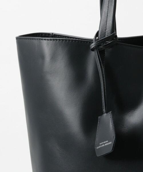 green label relaxing（グリーンレーベルリラクシング）の「＜green