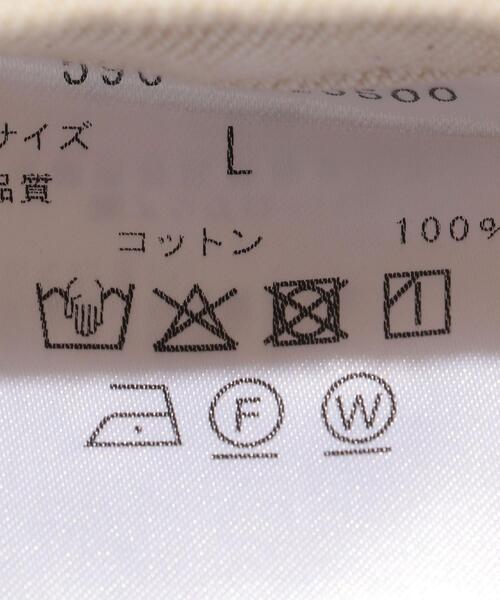 MHL.（エムエイチエル）の「＜MHL.＞ DENIM COVERALL/アウター（カバーオール・メンズ・オフホワイト・MEDIUM/LARGE）」の12枚目の写真