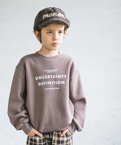 pairmanon（ペアマノン）の「ユニセックスフェイクファーボアキャップ（キャップ・キッズ・ダークブラウン/ベージュ/モカ/チョコ/ライトベージュ/グレイッシュベージュ・FREE）」の11枚目の写真