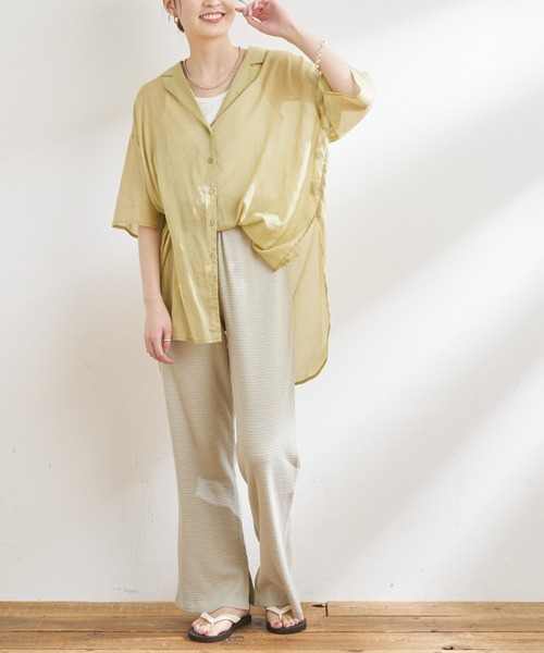 CIAOPANIC TYPY(チャオパニックティピー)の「【ZOZOTOWN限定】スラブワッフルイージーパンツ(その他パンツ・レディース・アイボリー/チャコールグレー/グリーン・ONE SIZE)」の6枚目の写真