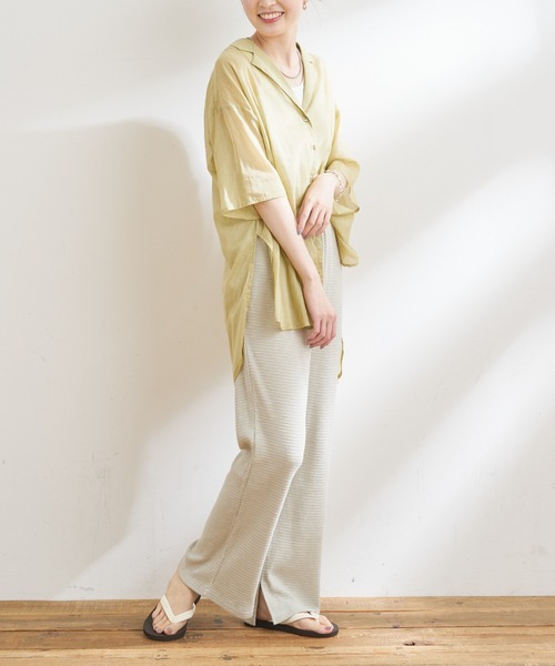 CIAOPANIC TYPY(チャオパニックティピー)の「【ZOZOTOWN限定】スラブワッフルイージーパンツ(その他パンツ・レディース・アイボリー/チャコールグレー/グリーン・ONE SIZE)」の7枚目の写真