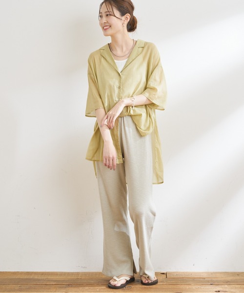 CIAOPANIC TYPY(チャオパニックティピー)の「【ZOZOTOWN限定】スラブワッフルイージーパンツ(その他パンツ・レディース・アイボリー/チャコールグレー/グリーン・ONE SIZE)」の8枚目の写真