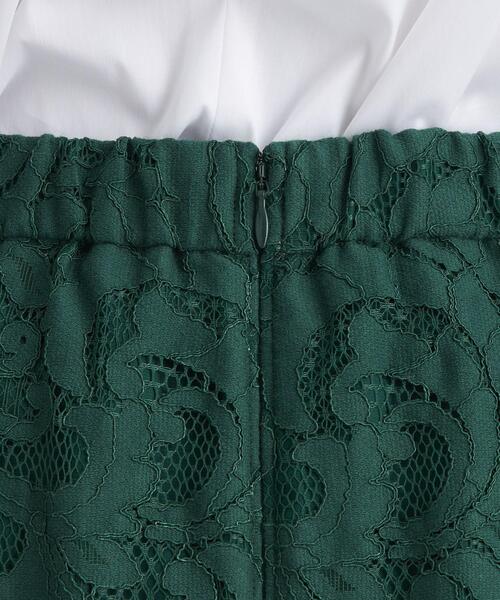 green label relaxing(グリーンレーベルリラクシング)の「CNl レース ロング タイト スカート(スカート・レディース・ダークグリーン/ベージュ/ネイビー・38/36)」の11枚目の写真