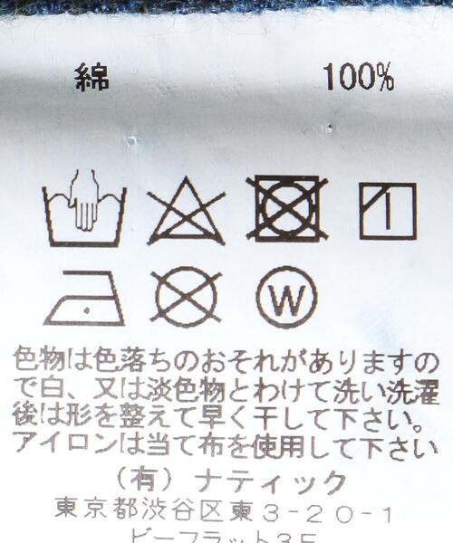 NATIC（ナティック）の「＜NATIC (ナティック）＞ INDIGO B/SHT/シャツ（シャツ/ブラウス・メンズ・ネイビー・M/L）」の3枚目の写真