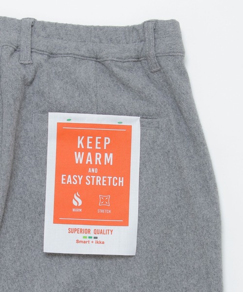 ikka（イッカ）の「EASY STRETCH イージーストレッチ 起毛イージーパンツ（その他パンツ・メンズ・ブラウン/チャコールグレー/グレー・XL/S/L/M）」の9枚目の写真