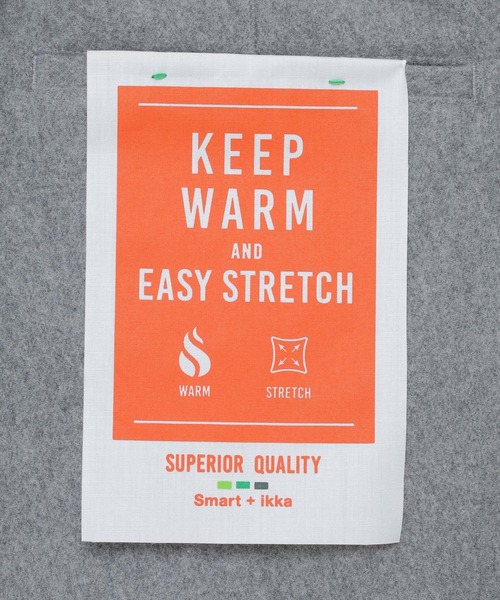 ikka（イッカ）の「EASY STRETCH イージーストレッチ 起毛イージーパンツ（その他パンツ・メンズ・ブラウン/チャコールグレー/グレー・XL/S/L/M）」の19枚目の写真