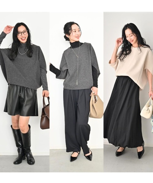 Ehre style(エーレスタイル)の「重ね着もステキ!さりげな体型カバードルマントップス(ニット/セーター・レディース・グレー/ベージュ・FREE)」の9枚目の写真