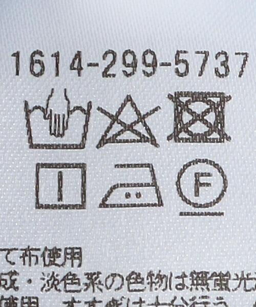 BEAUTY&YOUTH UNITED ARROWS（ビューティーアンドユースユナイテッドアローズ）の「BY リップストップ ドローストパンツ -ウォッシャブル-（その他パンツ・レディース・ブラック/コバルトブルー・M/S）」の6枚目の写真