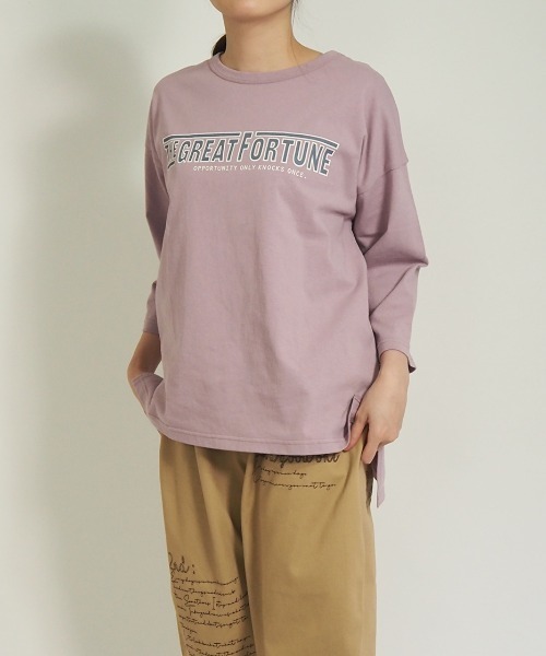 FUNALIVE(ファンアライブ)の「AMERICAN FUDGE ゆったりサイズGREATロゴプリント8分袖Tee(Tシャツ/カットソー・レディース・グリーン/チャコール/ホワイト系その他/パープル系その他/オフホワイト/グリーン系その他/ラベンダー/チャコールグレー・FREE)」の7枚目の写真