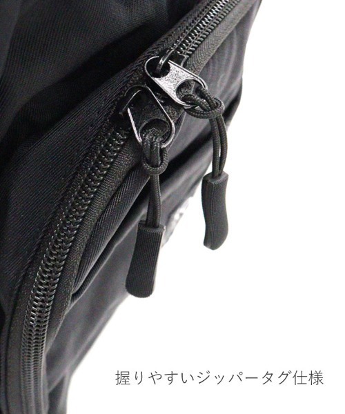 DONOBAN（ドノバン）の「はっ水ナイロンリュック（バックパック/リュック・レディース・ライトベージュ/ブラック/グレイッシュベージュ・FREE）」の21枚目の写真