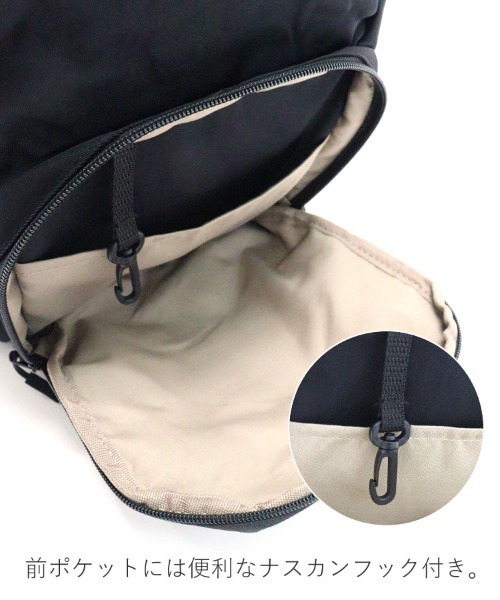 DONOBAN（ドノバン）の「はっ水ナイロンリュック（バックパック/リュック・レディース・ライトベージュ/ブラック/グレイッシュベージュ・FREE）」の20枚目の写真