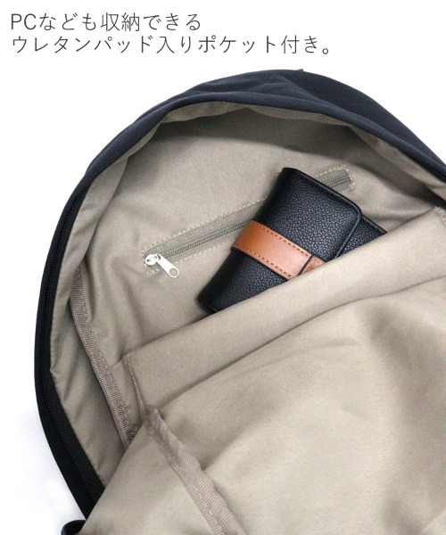 DONOBAN（ドノバン）の「はっ水ナイロンリュック（バックパック/リュック・レディース・ライトベージュ/ブラック/グレイッシュベージュ・FREE）」の19枚目の写真