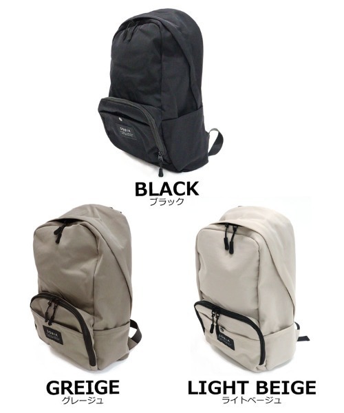 DONOBAN（ドノバン）の「はっ水ナイロンリュック（バックパック/リュック・レディース・ライトベージュ/ブラック/グレイッシュベージュ・FREE）」の14枚目の写真