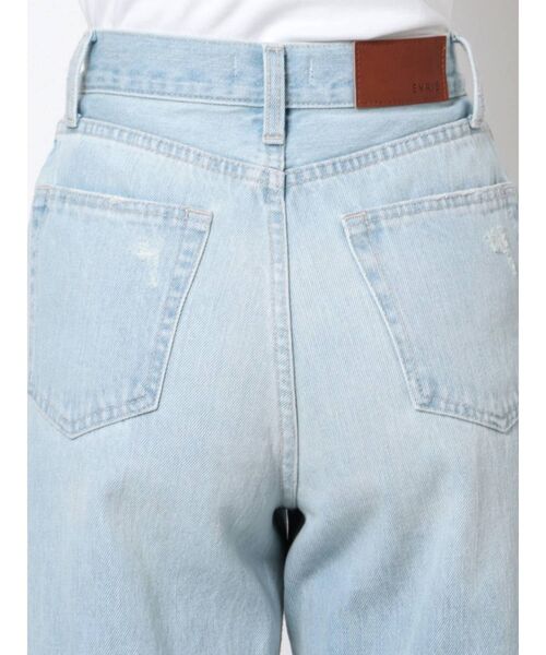 EVRIS(エヴリス)の「ダメージワイドデニムパンツ(デニムパンツ・レディース・ライトブルー/ブルー・SMALL/MEDIUM)」の17枚目の写真