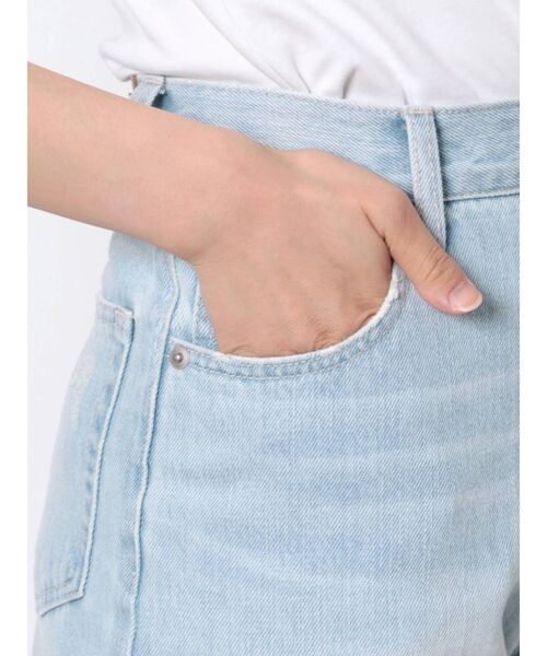 EVRIS(エヴリス)の「ダメージワイドデニムパンツ(デニムパンツ・レディース・ライトブルー/ブルー・SMALL/MEDIUM)」の21枚目の写真