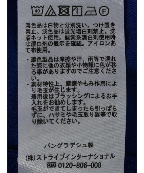 AMERICAN HOLIC（アメリカンホリック）の「サイドスリットフレンチスリーブワンピース（ワンピース・レディース・ブラック/ブルー/グレイッシュベージュ/テラコッタ・M/L）」の10枚目の写真