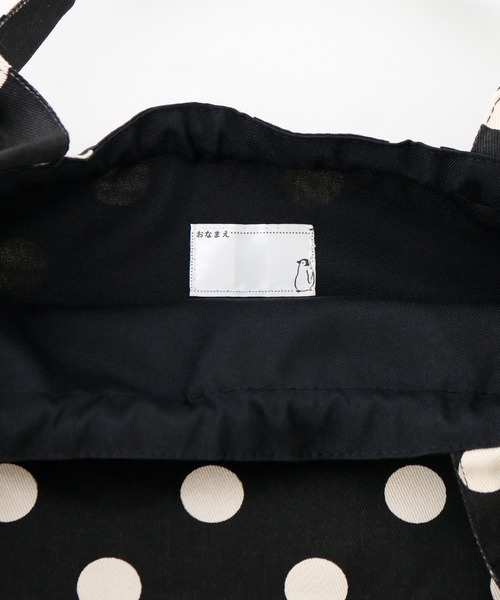 Catherine Cottage（キャサリンコテージ）の「2WAYナップサック（バックパック/リュック・キッズ・ストライプ/ドット/チェック・FREE）」の9枚目の写真