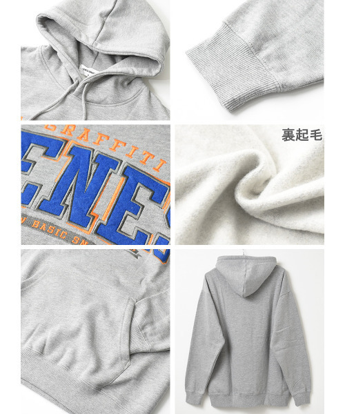 KENES GRAFFITI（ケネスグラフィティ）の「裏起毛ロゴ刺繍フーディー（パーカー・メンズ・チャコールグレー/杢グレー/ブラック/オフホワイト・M/L/XS/S）」の14枚目の写真