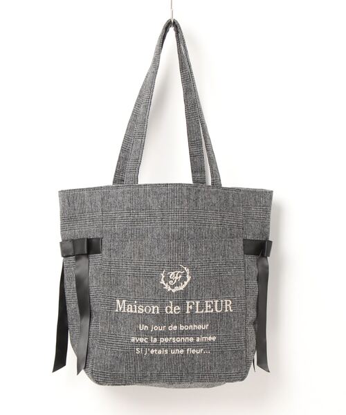 Maison de FLEUR（メゾンドフルール）の「サイドリボンチェックMトート（トートバッグ・レディース・ブラウン/ブラック・FREE）」の15枚目の写真