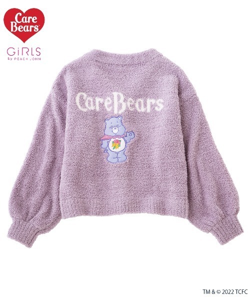 PEACH JOHN（ピーチジョン）の「ケアベアふわもこカーデセットアップ