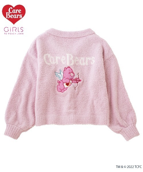 ケアベア 上下セット ルームウェア ピンク 新品 1990798218.jpg?1691169469