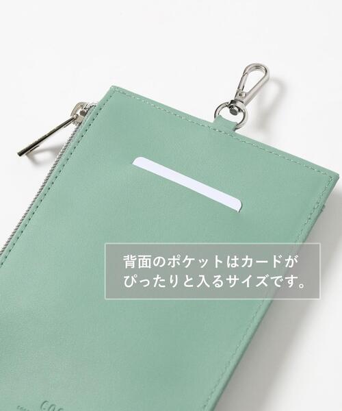 coen（コーエン）の「チャーム付きスマホショルダーバッグ（ショルダーバッグ・レディース・ケリーグリーン/ベージュ/ブラック・FREE）」の10枚目の写真
