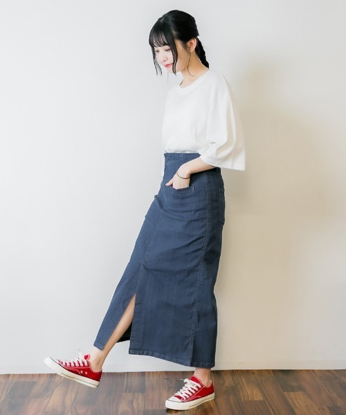 atONE(アットワン)の「atONE ハイウエストタイトデニムスカート(デニムスカート・レディース・ネイビー/ダークネイビー/ブルー/ライトブルー・M/L/LL)」の17枚目の写真