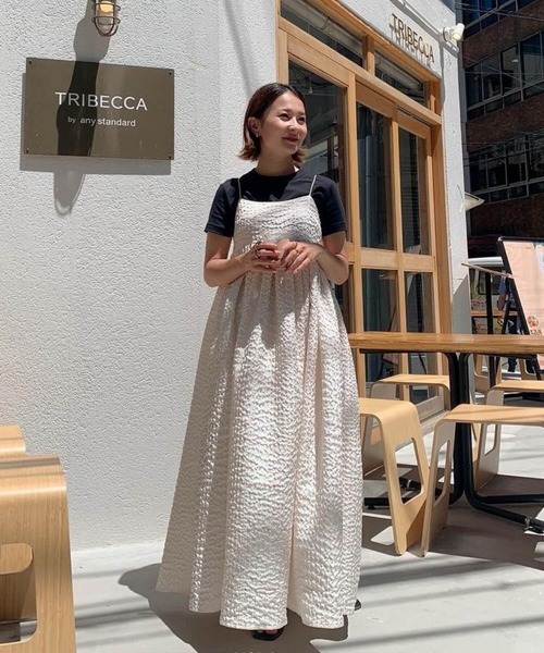 【Max Mara】カーブフィット フレアワンピース Max Mara MAX MARA LEISURE マックスマーラ レジャー ワンピース