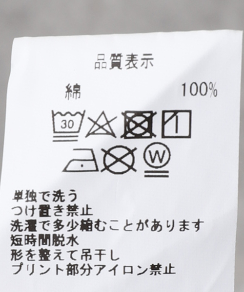 C.E（シーイー）の「【C.E / シーイー】DISPLEASED T（Tシャツ/カットソー・メンズ・ブラック・LARGE/X-LARGE/MEDIUM）」の16枚目の写真