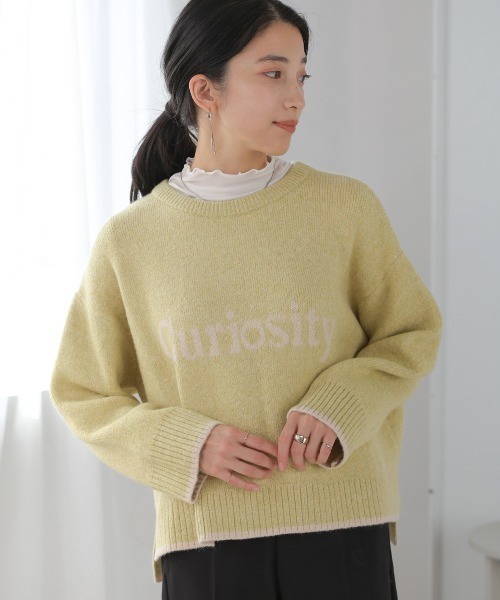 Bou Jeloud（ブージュルード）の「ロゴショート丈配色ニットプルオーバー（ニット/セーター・レディース・ブラウン/ベージュ/イエロー・FREE）」の4枚目の写真
