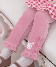 coeur a coeur（クーラクール）の「coeur a coeur 裾フリル付きロングパンツ（その他パンツ）」