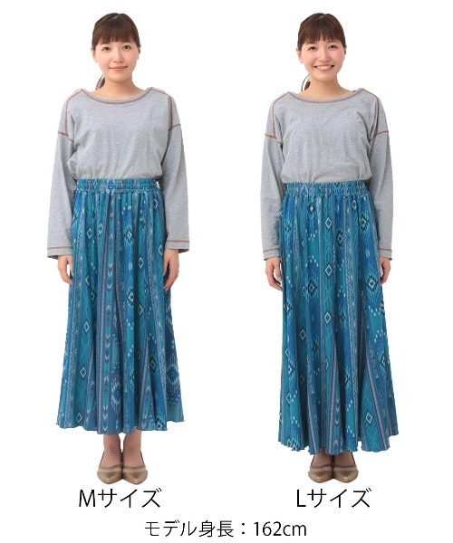 チチカカ(チチカカ)の「ファブリックプリントジャージースカート(スカート・レディース・ベージュ/ブラック/ブルー/その他1/その他2・MEDIUM/LARGE)」の18枚目の写真