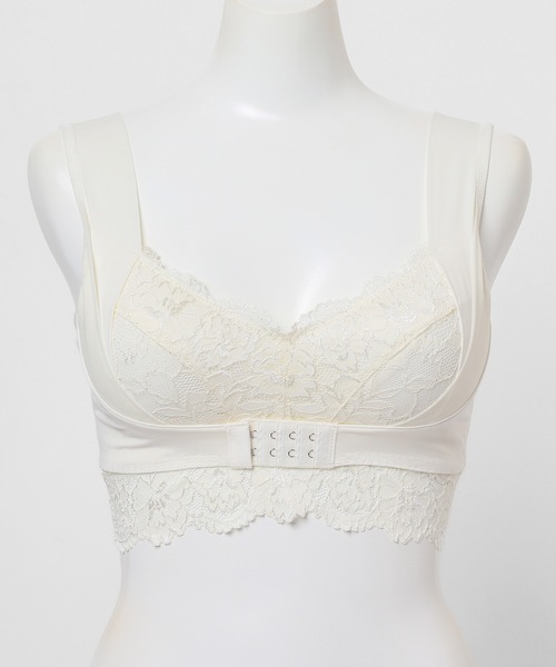 Honeys（ハニーズ）の「ナイトブラ 睡眠中のバスト横流れカバー。24時間OK。ノンワイヤー×ホールド。美胸。しっかり脇高（ナイトブラ・レディース・ブルーグレー/ベージュ/ミント/ピンク/ブラック/アイボリー/ネイビー/ボルドー/ライトピンク・3L/SS/LL/L/M/S）」の20枚目の写真