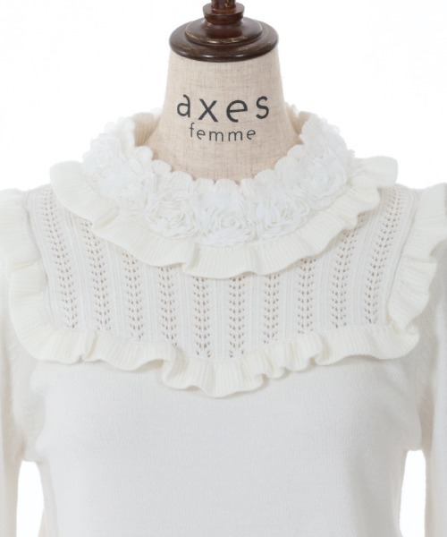 axes femme（アクシーズファム）の「薔薇装飾プチフリルニット（ニット/セーター・レディース・ブラウン/ホワイト/ワイン・FREE）」の12枚目の写真