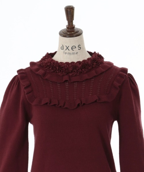 axes femme（アクシーズファム）の「薔薇装飾プチフリルニット（ニット/セーター・レディース・ブラウン/ホワイト/ワイン・FREE）」の19枚目の写真